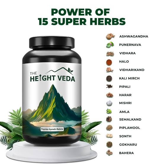 The Height Veda 1 पे 1 मुफ़्त